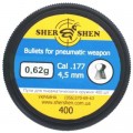 Шершень Пульки Шершень 0,62g (400шт.) (1057.00.22)