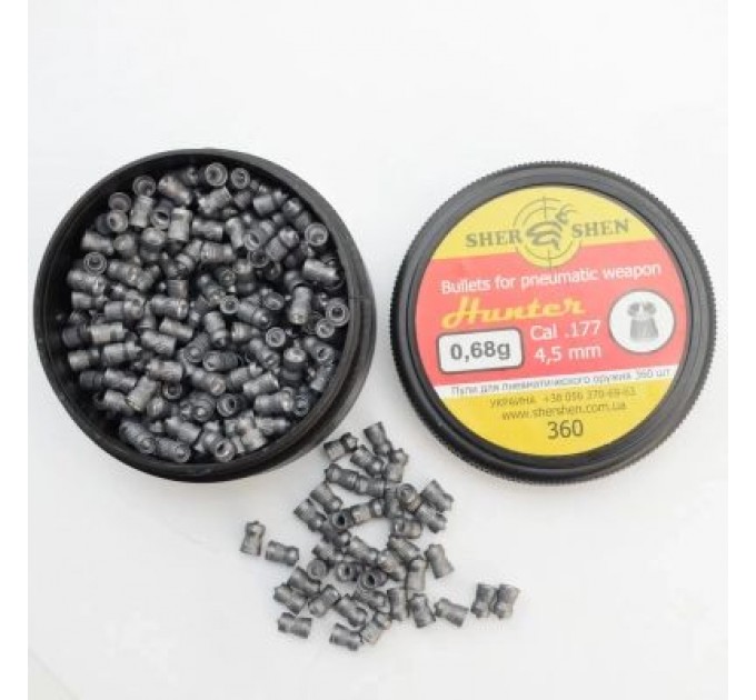 Шершень Пульки Шершень Hunter 0,68g (360шт.) (1057.00.31)