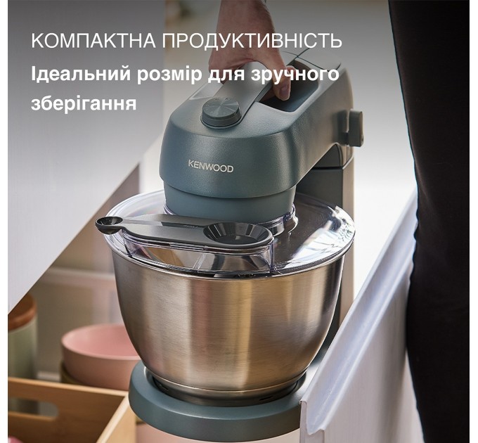 Kenwood Кухонна машина Kenwood KZM 35.000 GY