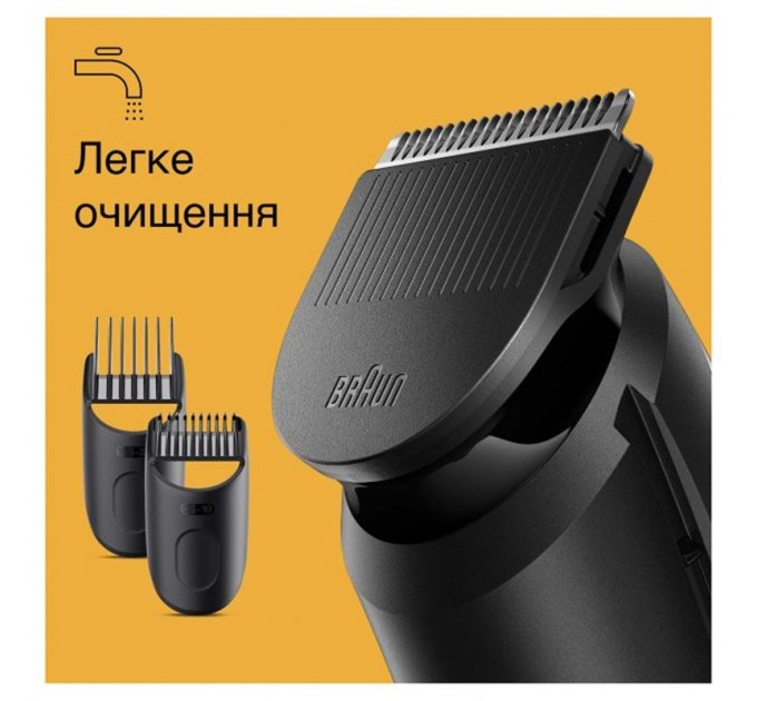 Braun Тример Braun BT 3411