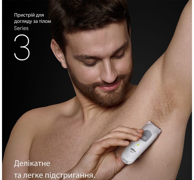 Braun Тример Braun BG 3500