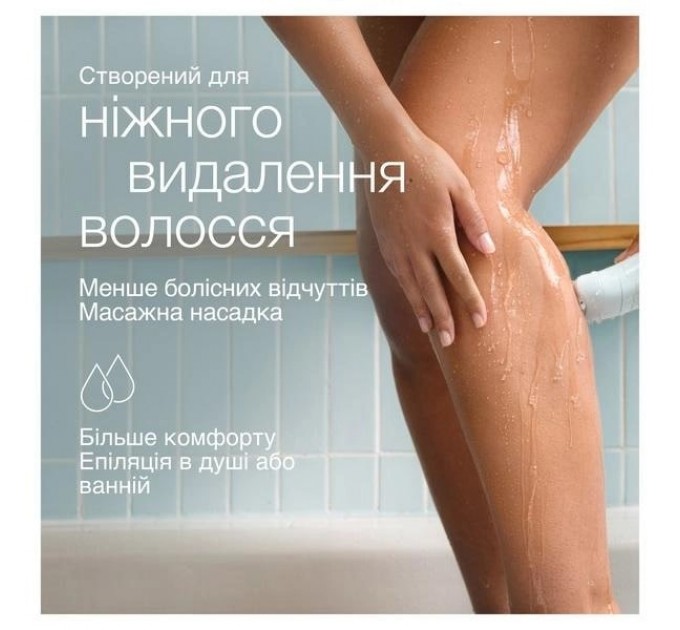 Braun Епілятор Braun Silk-epil 5 SE 5-011