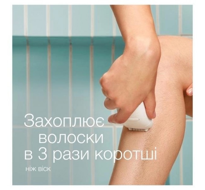 Braun Епілятор Braun Silk-epil 5 SE 5-011