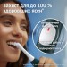 Braun Зубна електрощітка Braun Oral-B iO Series 2 iOS2.1C9.0 Green