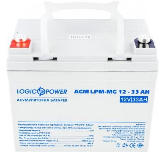 LogicPower Батарея до ДБЖ LogicPower LPM MG 12В 33Ач (6558)