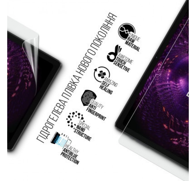 Armorstandart Плівка захисна Armorstandart Anti-Blue Pixus Titan (ARM74042)