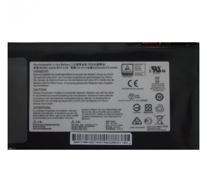 Акумулятор до ноутбука MSI BTY-L78, 5225mAh, 4cell, 14.4V, Li-ion (A47327)