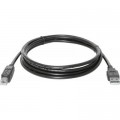 Defender Кабель для принтера USB 2.0 AM/BM 5m USB04-17 Defender (83765)