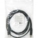Defender Кабель для принтера USB 2.0 AM/BM 5m USB04-17 Defender (83765)