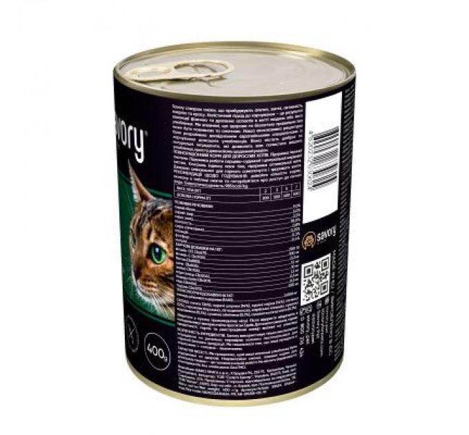 Savory Вологий корм для кішок Savory Cat Can Adult для вибагливих котів (качка) 400 г (4820232630624)