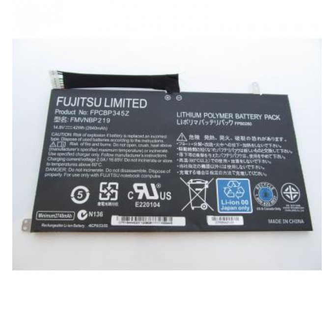 Акумулятор до ноутбука Fujitsu LifeBook UH572 FPCBP345Z, 2840mAh (42Wh), 4cell, 14.8V, Li-P (A47354)