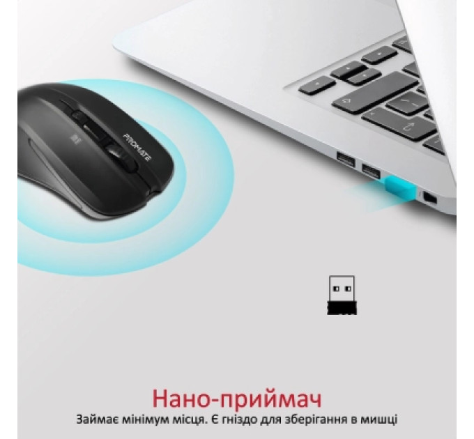 Promate Мишка Promate Contour Wireless Black (contour.black)
