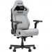 AndaSeat Крісло ігрове AndaSeat Kaiser 4 V2 Fabric Size XL Ash Grey (AD12YDDC-XLL-20-G-CF-03)