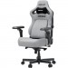 AndaSeat Крісло ігрове AndaSeat Kaiser 4 V2 Fabric Size XL Ash Grey (AD12YDDC-XLL-20-G-CF-03)