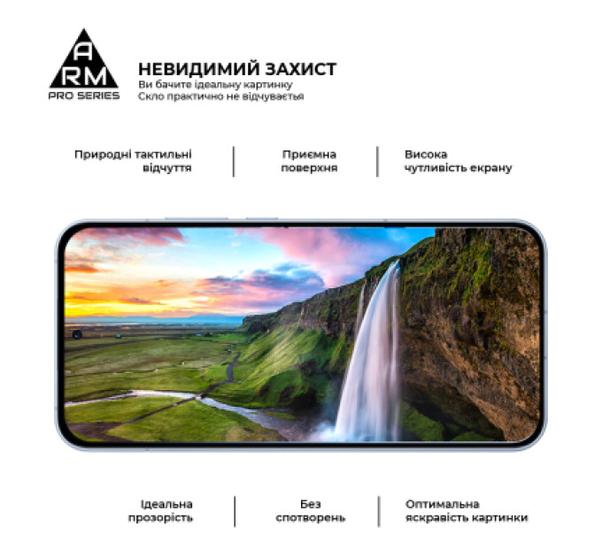 Armorstandart Скло захисне Armorstandart Pro OPPO Reno13 5G Black (ARM81869)