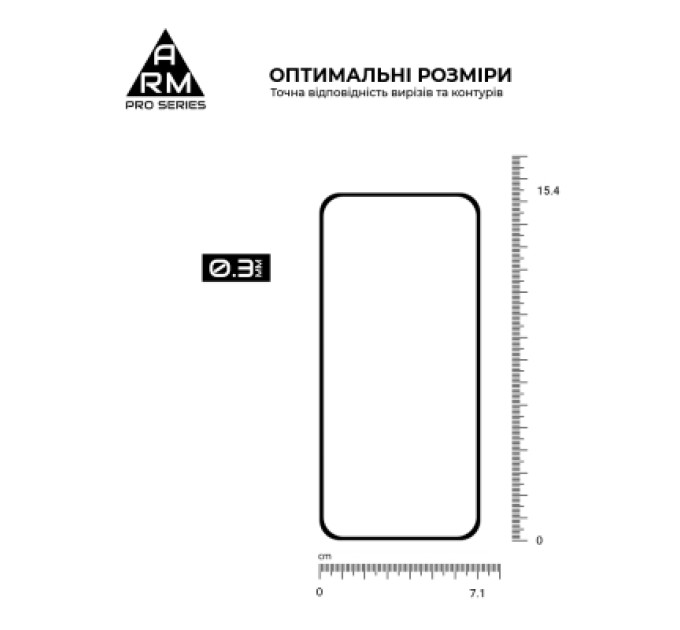 Armorstandart Скло захисне Armorstandart Pro OPPO Reno13 5G Black (ARM81869)