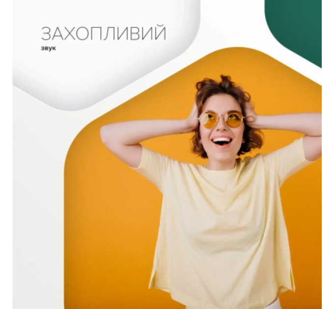 Canyon Навушники Canyon Hexagon 7 TWS ANC+ENC Wireless Charge White/Beige (CNS-TWS7WB)