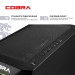 COBRA Персональний комп`ютер COBRA Advanced (A55.32.S5.55.22299)
