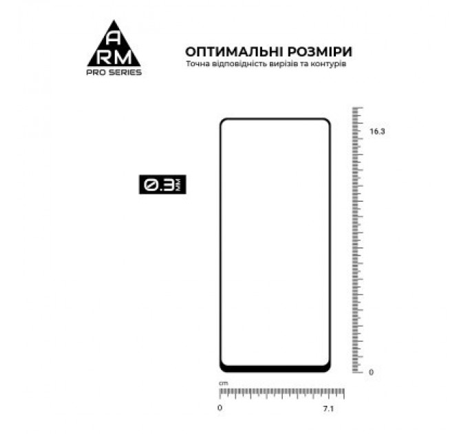 Armorstandart Скло захисне Armorstandart Pro Oscal Tiger 12 Black (ARM75106)