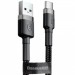 Baseus Дата кабель USB 3.1 AM to USB-C 1.0m 3A grey-black Baseus (CATKLF-BG1)