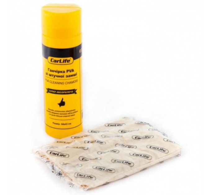 AUTO DRIVE Автомобільна серветка AUTO DRIVE в тубі 64*43 см (CC901)