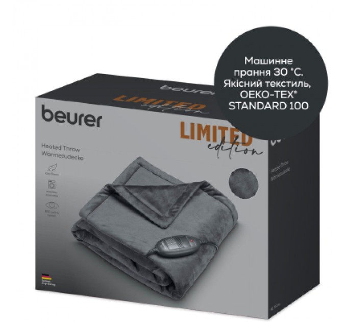 Beurer Електричне простирадло Beurer HD 74 LE