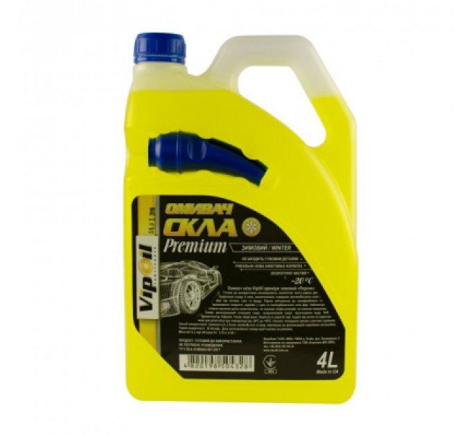 VIPOIL Омивач автомобільний VIPOIL -20 Персик 4л (0279958)