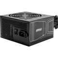Deepcool Блок живлення Deepcool 750W MAG A750GN PCIE5 (MAG A750GN PCIE5)