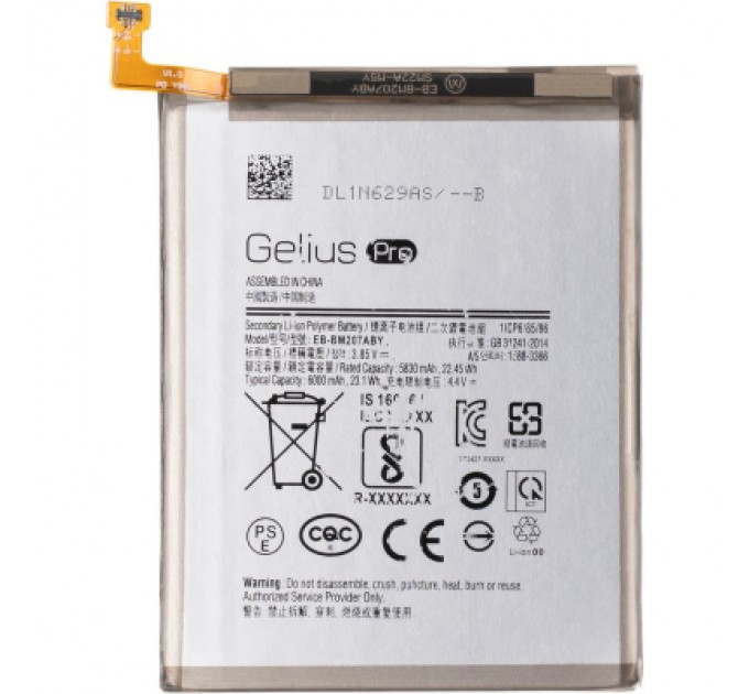 Gelius Pro Акумуляторна батарея Gelius Pro Samsung M20s M207/M30s M307/M21 M215/M315 M31 (EB-BM207ABY) (00000082240)