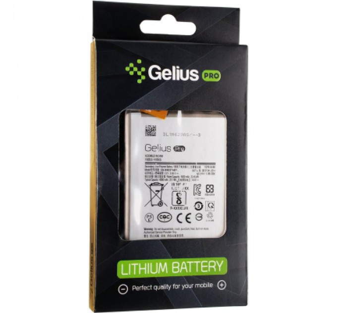 Gelius Pro Акумуляторна батарея Gelius Pro Samsung M20s M207/M30s M307/M21 M215/M315 M31 (EB-BM207ABY) (00000082240)
