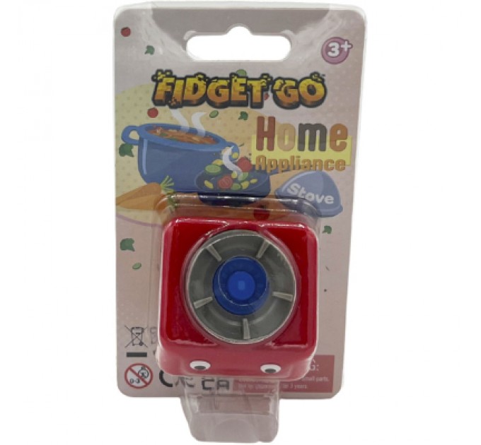 Fidget Go Антистрес Fidget Go Піч (FGHA006)