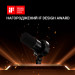 Fifine Мікрофон Fifine T688 USB/XLR Black (T688)