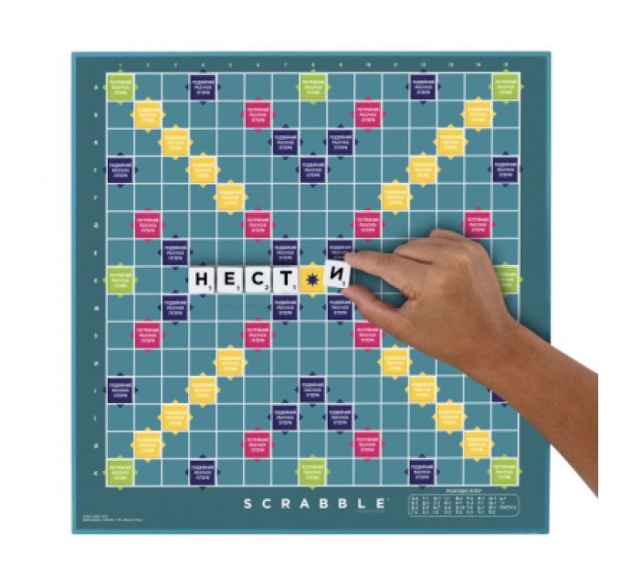 Scrabble Настільна гра Scrabble Скрабл Оригінал українською (HXW21)