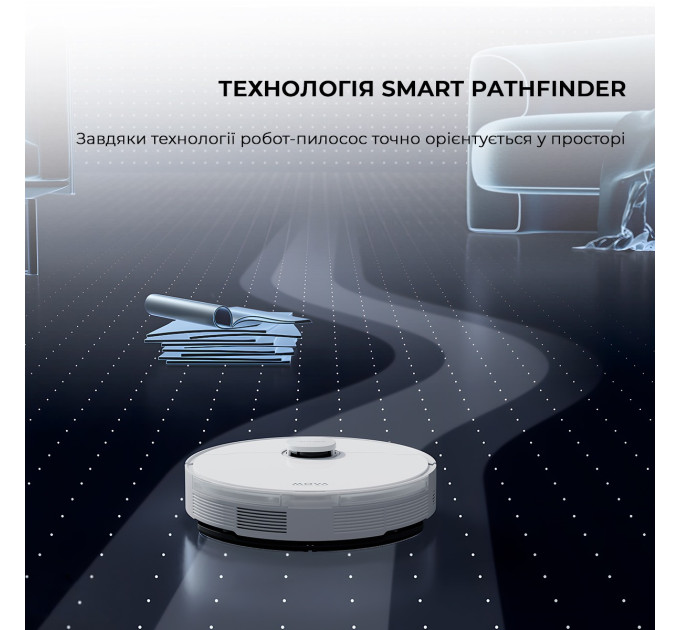 Dreame Робот-пилосос Dreame Bot Mova S10 (RLS42SA)