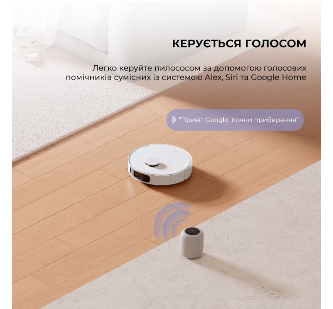 Dreame Робот-пилосос Dreame Bot Mova S10 (RLS42SA)