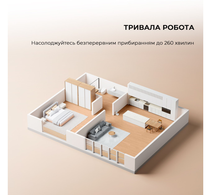 Dreame Робот-пилосос Dreame Bot Mova S10 (RLS42SA)