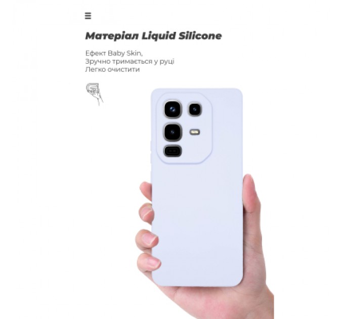 Armorstandart Чохол до мобільного телефона Armorstandart ICON Infinix Note 50 Pro 4G Camera cover Lavender (ARM85118)