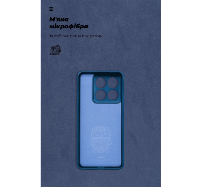 Armorstandart Чохол до мобільного телефона Armorstandart ICON Xiaomi 14T Camera cover Dark Blue (ARM88502)