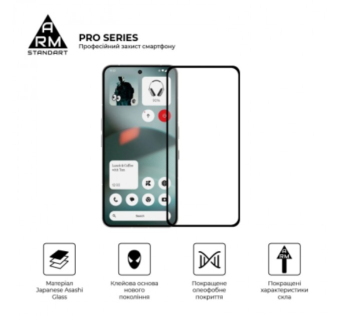 Armorstandart Скло захисне Armorstandart Pro Nothing Phone (3) (ARM87829)