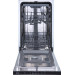 Gorenje Вбудована посудомийна машина Gorenje GV520E11