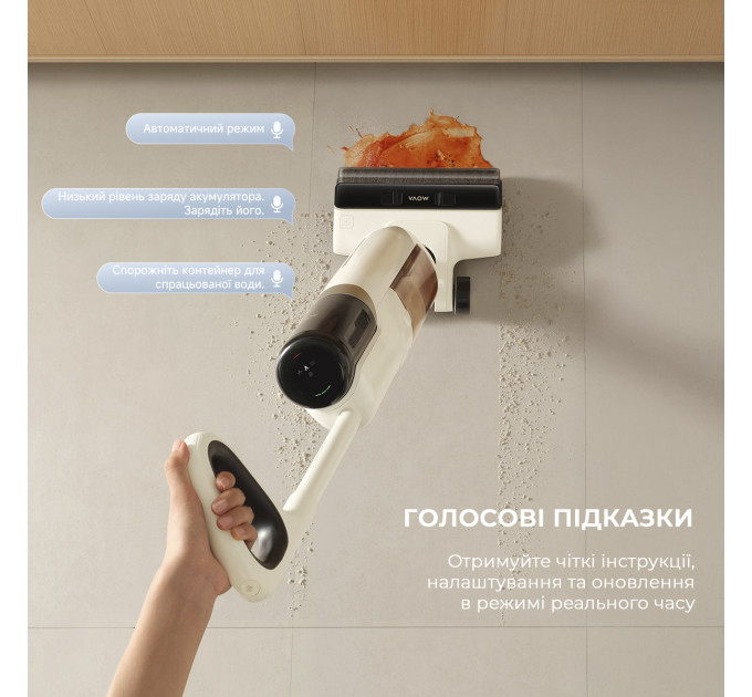 Dreame Акумуляторний миючий пилосос Dreame Mova K30 Mix (HMV24A)