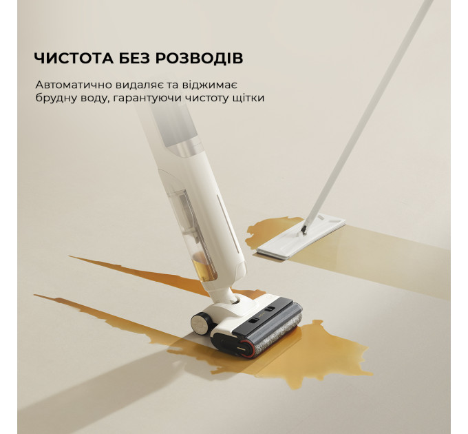 Dreame Акумуляторний миючий пилосос Dreame Mova K30 Mix (HMV24A)