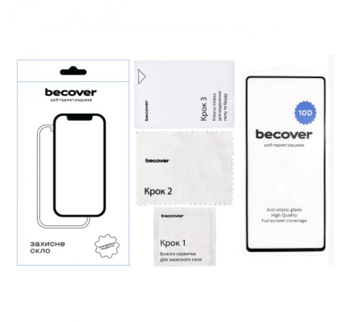 BeCover Скло захисне BeCover Google Pixel 7 10D Black (711489)