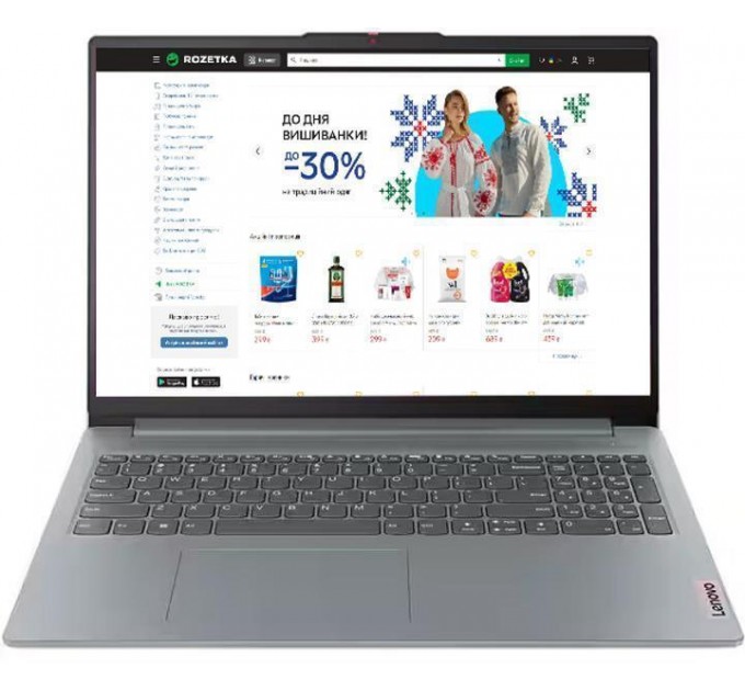 Lenovo Ноутбук (портативний комп’ютер) IPS3-16ABR8 R7-5825U 16" 16GB/1TB 82XR00DCRA LENOVO