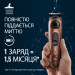 Gillette Тример Gillette King C. Beard Trimmer Pro Для бороди (8700216659659)