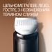 Gillette Тример Gillette King C. Beard Trimmer Pro Для бороди (8700216659659)