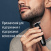 Gillette Тример Gillette King C. Style Master Для бороди (7702018602094)