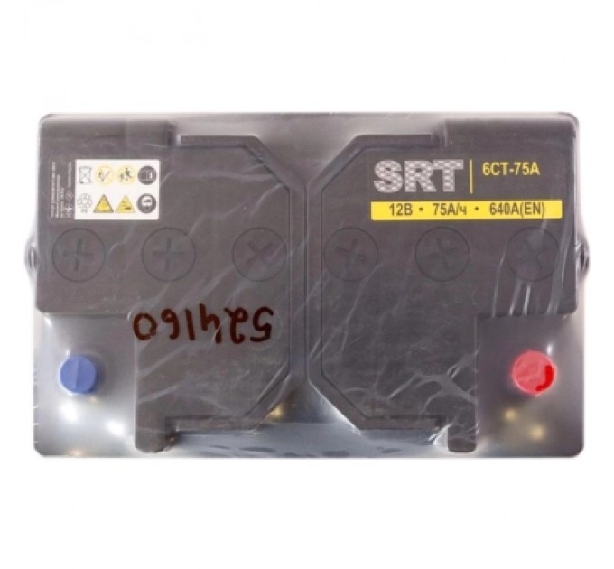 SRT Акумулятор автомобільний SRT 6СТ-75АЗ (1) (+/-) (L3) 640А 12V (E)