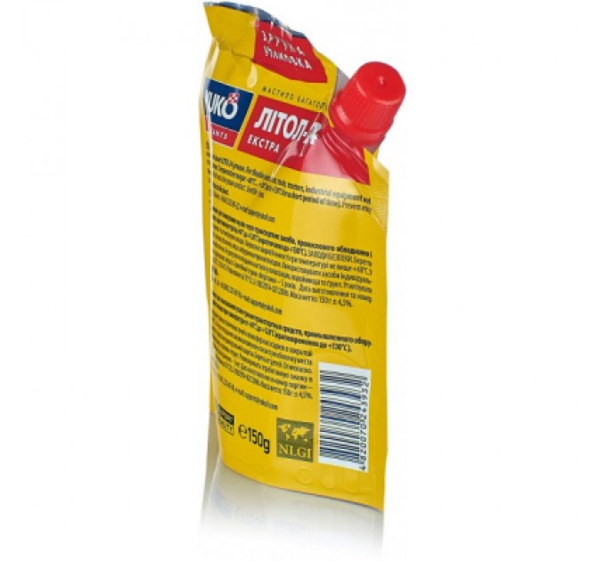Yuko Мастило автомобільне Yuko Літол-24 150г (4820070243932)