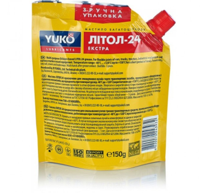 Yuko Мастило автомобільне Yuko Літол-24 150г (4820070243932)